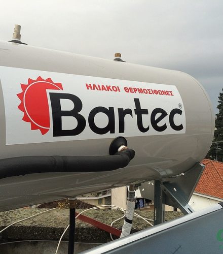 Ηλιακός Θερμοσίφωνας Bartec 160lt στη Βέροια