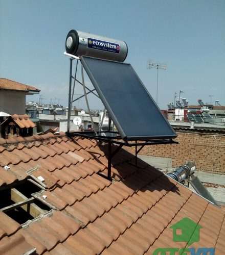 Ηλιακός Θερμοσίφωνας Ecosystem 160lt στη Βέροια